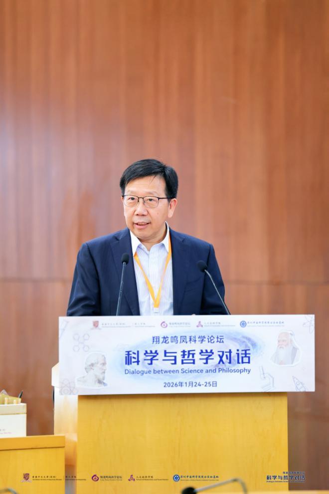 华东师范大学/华东理工大学 钱旭红院士