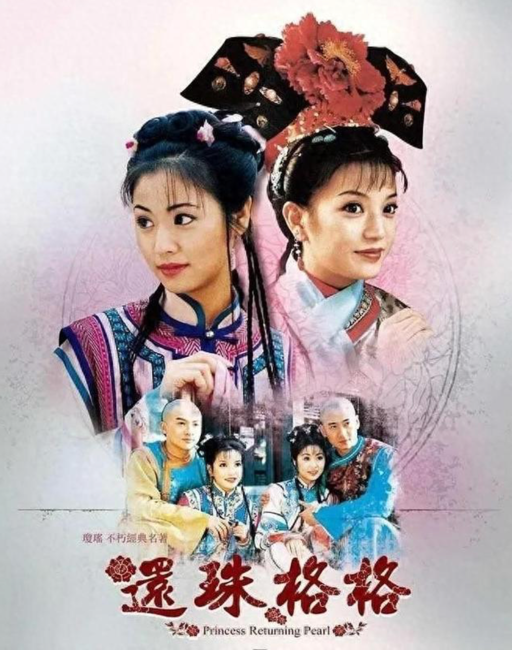 风暴眼丨那个创办《快乐大本营》的人,离开了