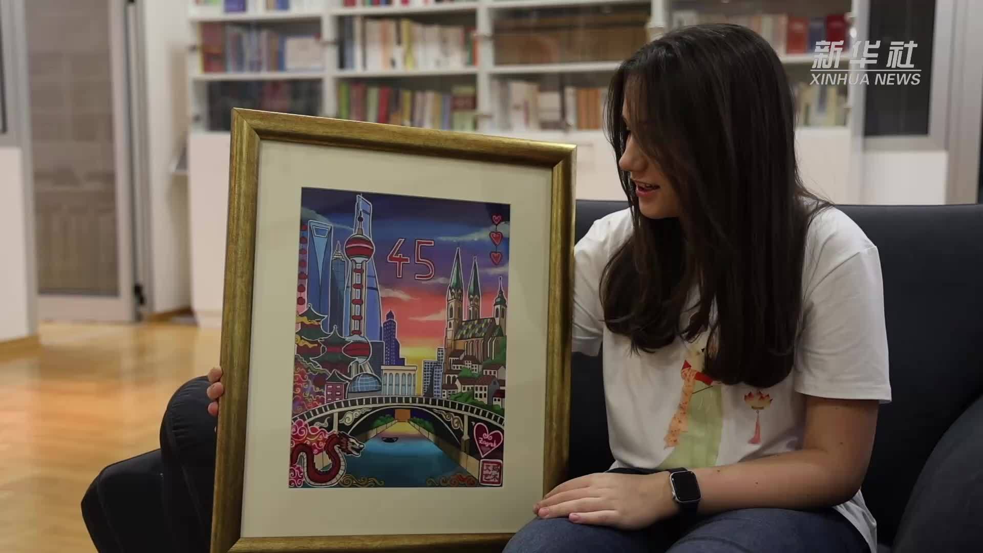 克罗地亚小学生绘画作品入选中国“世界最美童画”全球首展