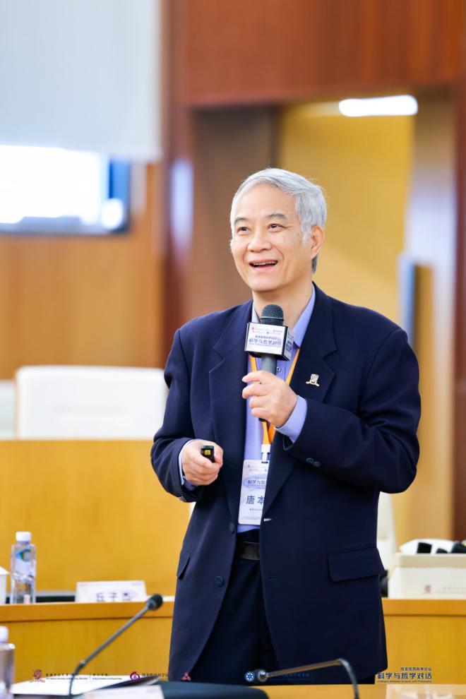 香港中文大学(深圳)理工学院院长 唐本忠院士