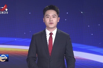 省人大代表分组审议政府工作报告 省人大常委会工作报告 省高级人民法院工作报告 省人民检察院工作报告