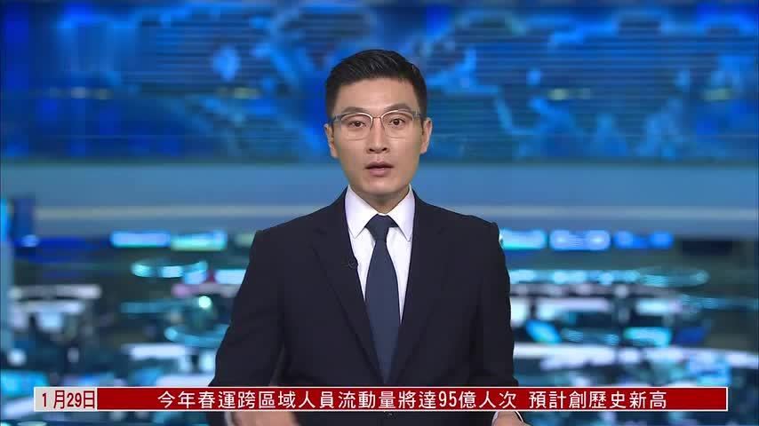 卡拉斯：欧洲须强化自身防务以维系北约