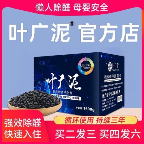 点击查看原始图片
