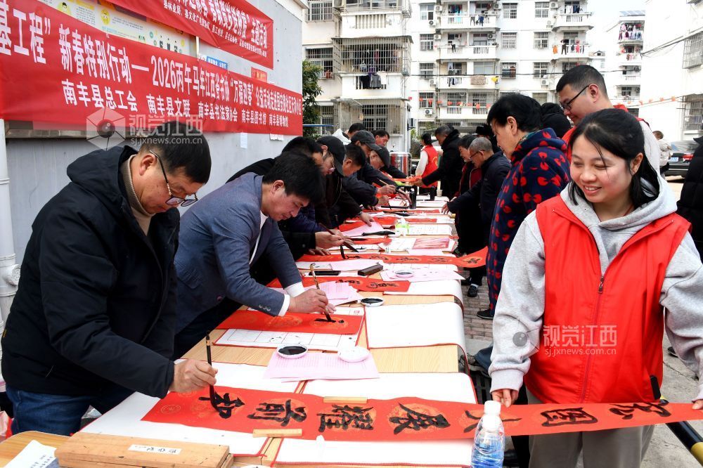 江西南丰：春送万福进万家（图）