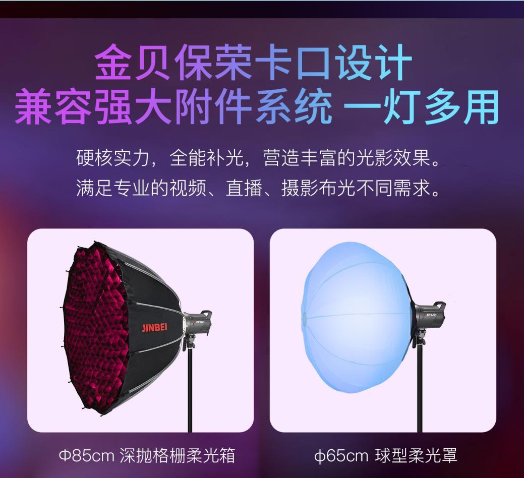 点击查看原始图片