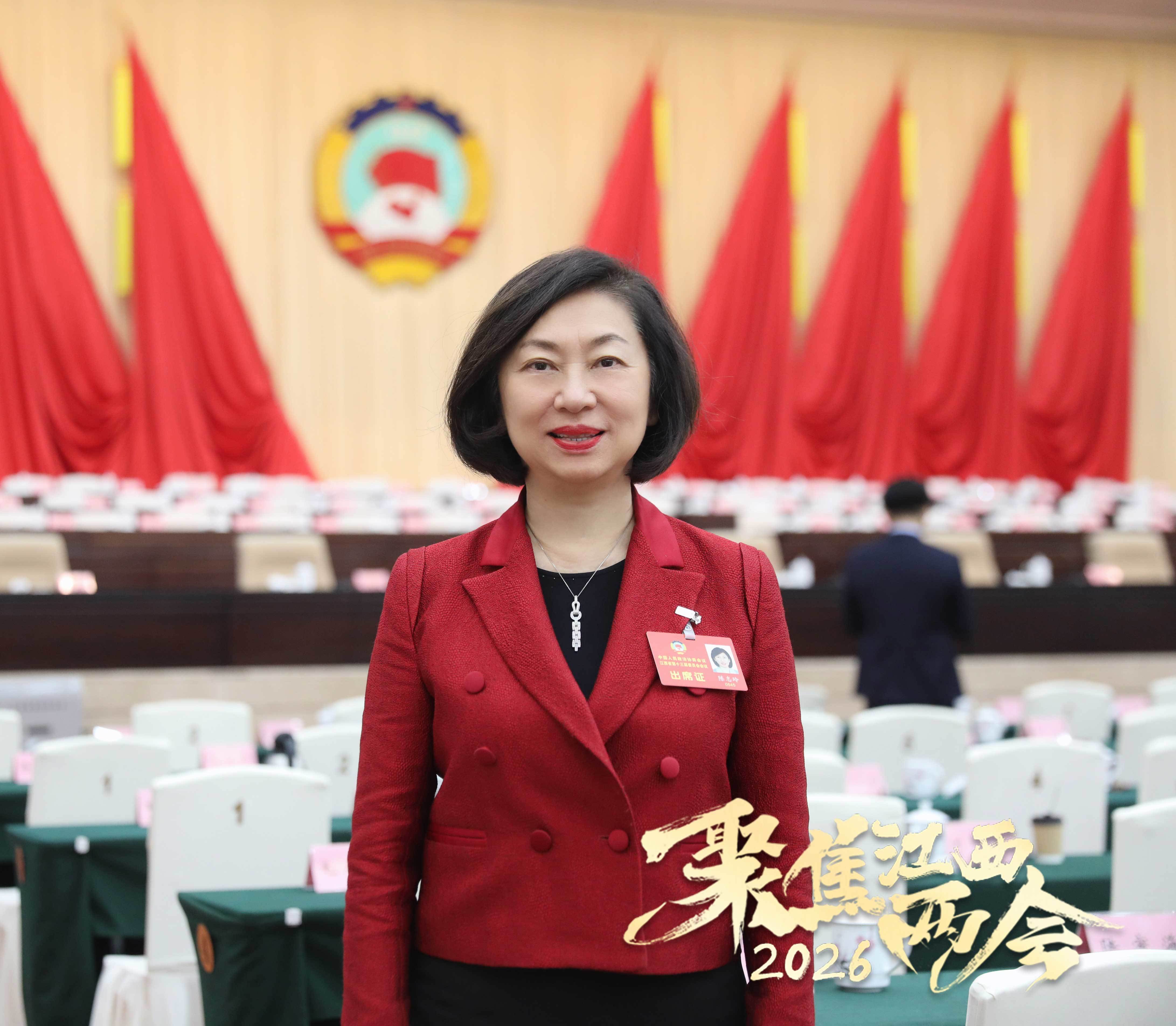 江西省政协常委、永利澳门有限公司总裁陈志玲