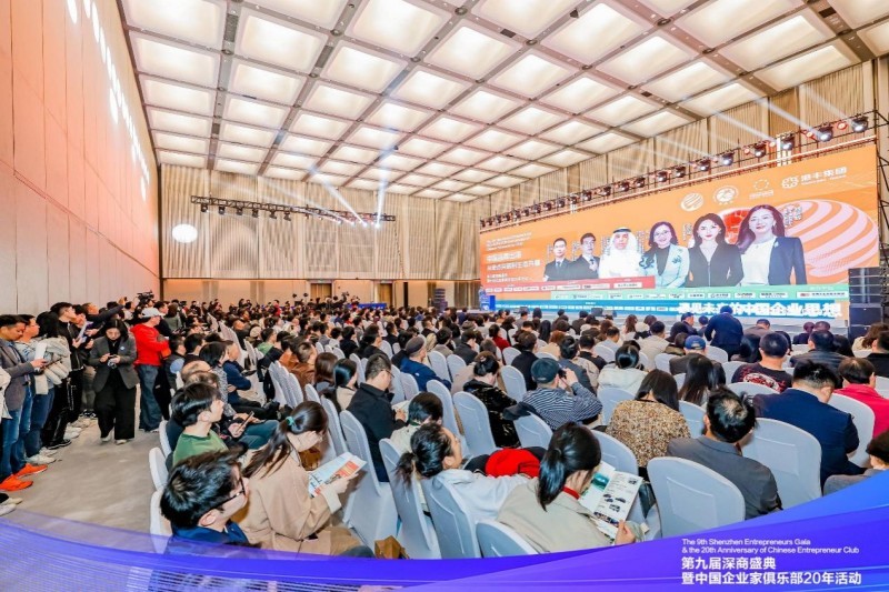 港丰集团魏晓嵘：以全链条服务破局出海四大挑战