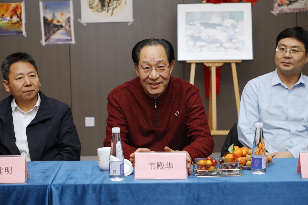 （韦殿华教授总结发言）