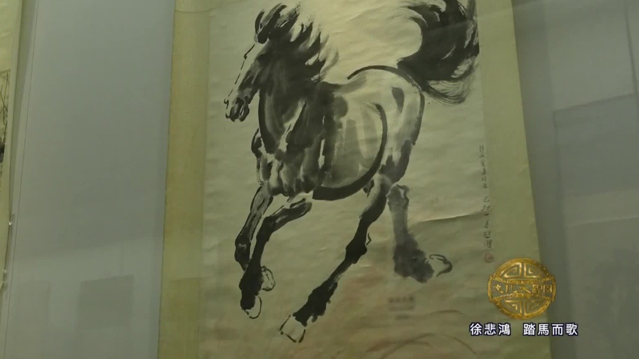 画家徐悲鸿用简洁传神的笔墨，画出了马志在千里、驰骋疆场的样子