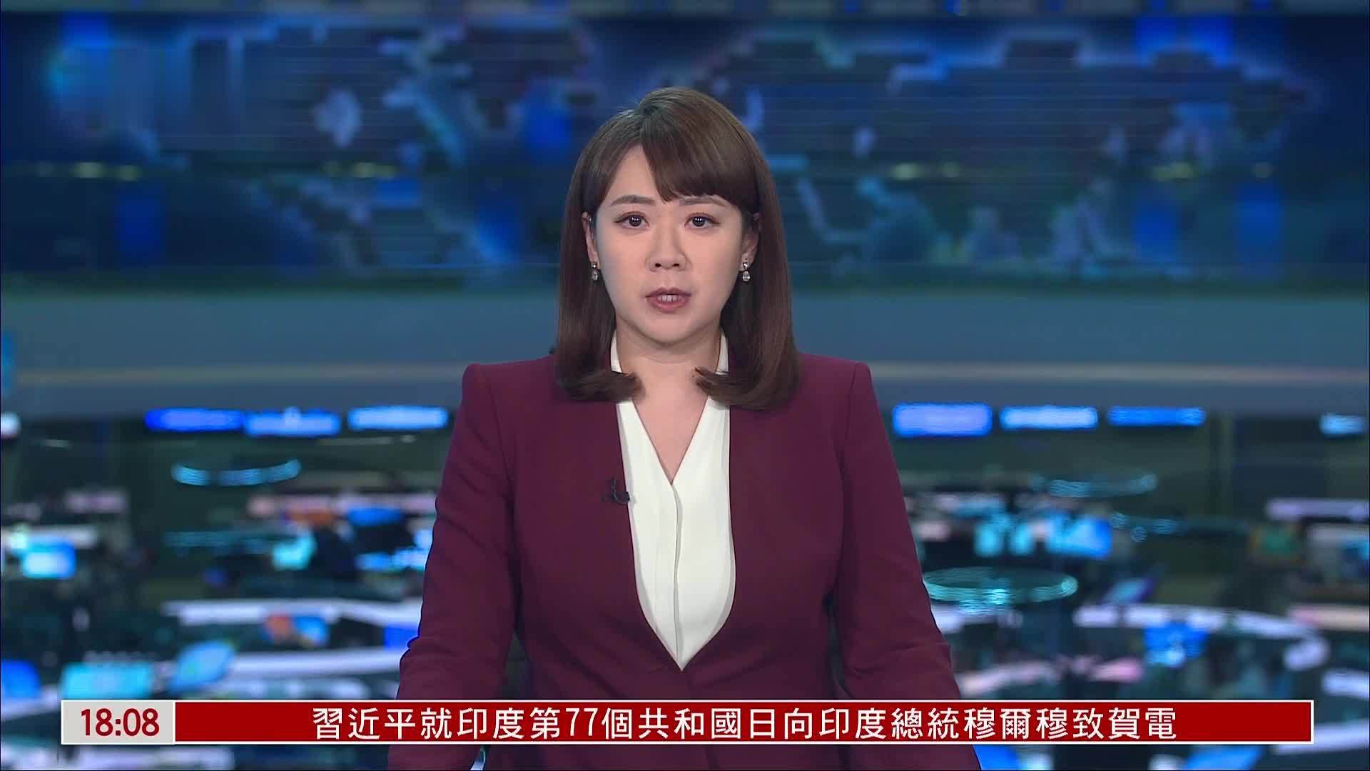 中国外交部提醒中国公民春节期间避免前往日本