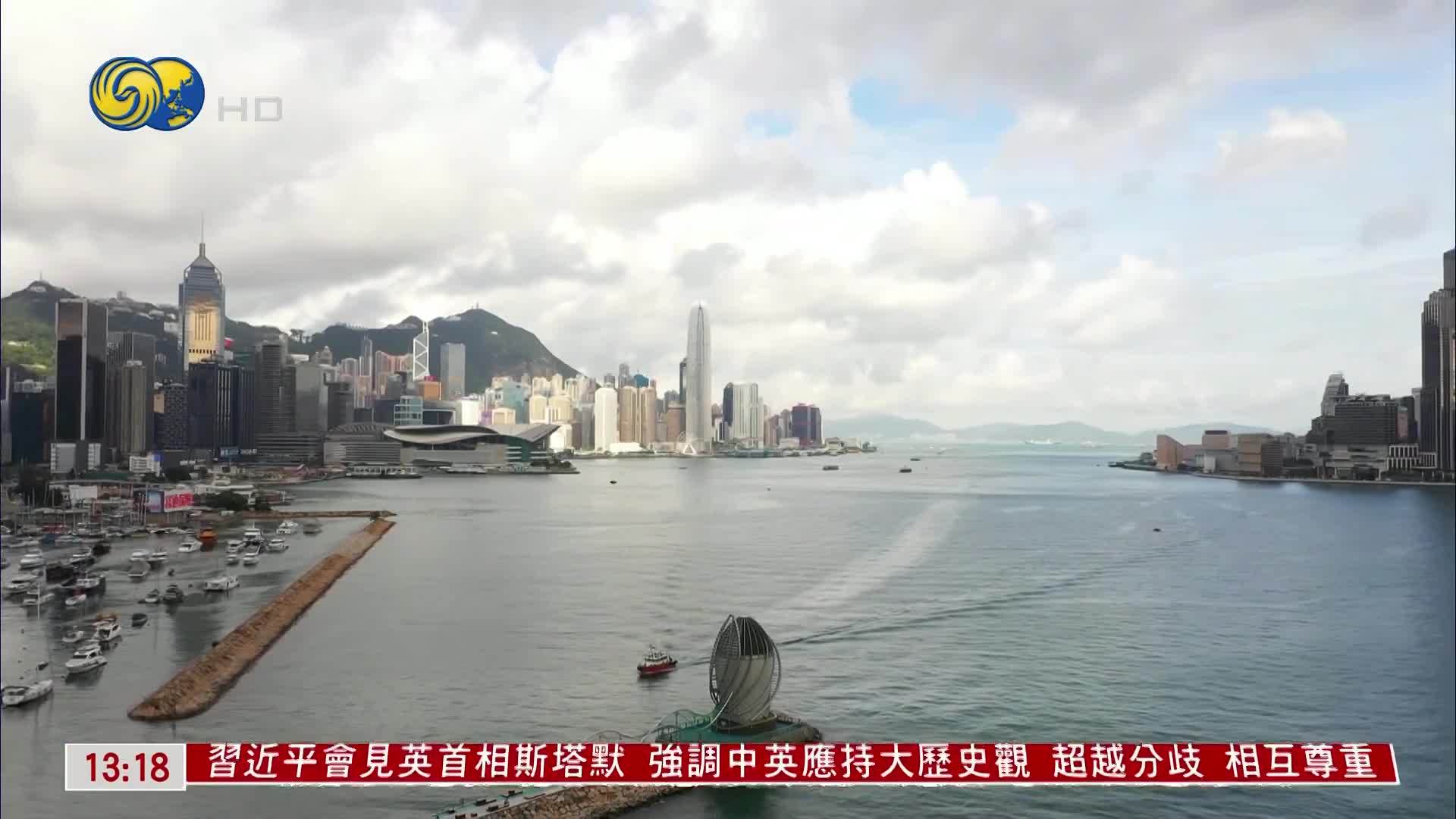 香港会计师公会：需调整税制以舒缓压力