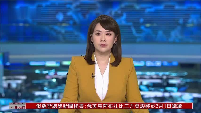 特朗普：若马利基再任伊拉克总理将停美援