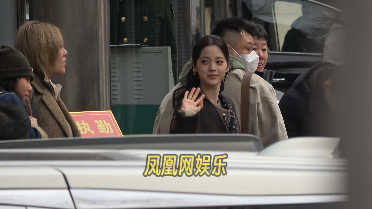 欧阳娜娜现身2026央视春晚首次联排，笑容好元气！