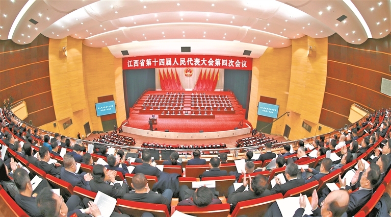 1月27日,省十四届人大四次会议在南昌隆重开幕。本报全媒体首席记者 海 波摄