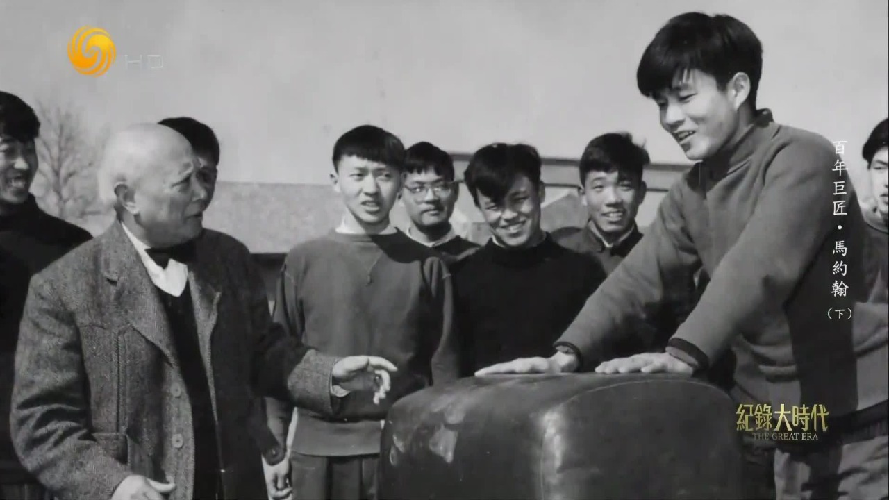 不达标不许毕业！马约翰制定清华体育标准，奠定“五道口体校”传统