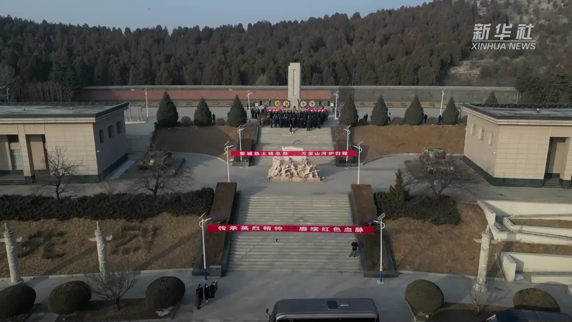 微纪录片｜八路军爷爷，咱们回老家
