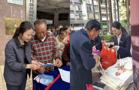 “菜篮子”里装“知识”，恒丰银行深圳分行为银龄群体送上双重温暖