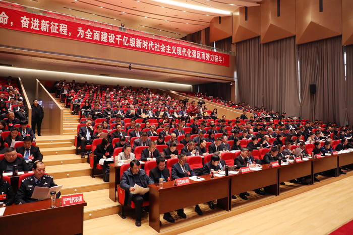 促经济、惠民生……天桥区“十五五”规划纲要划重点!