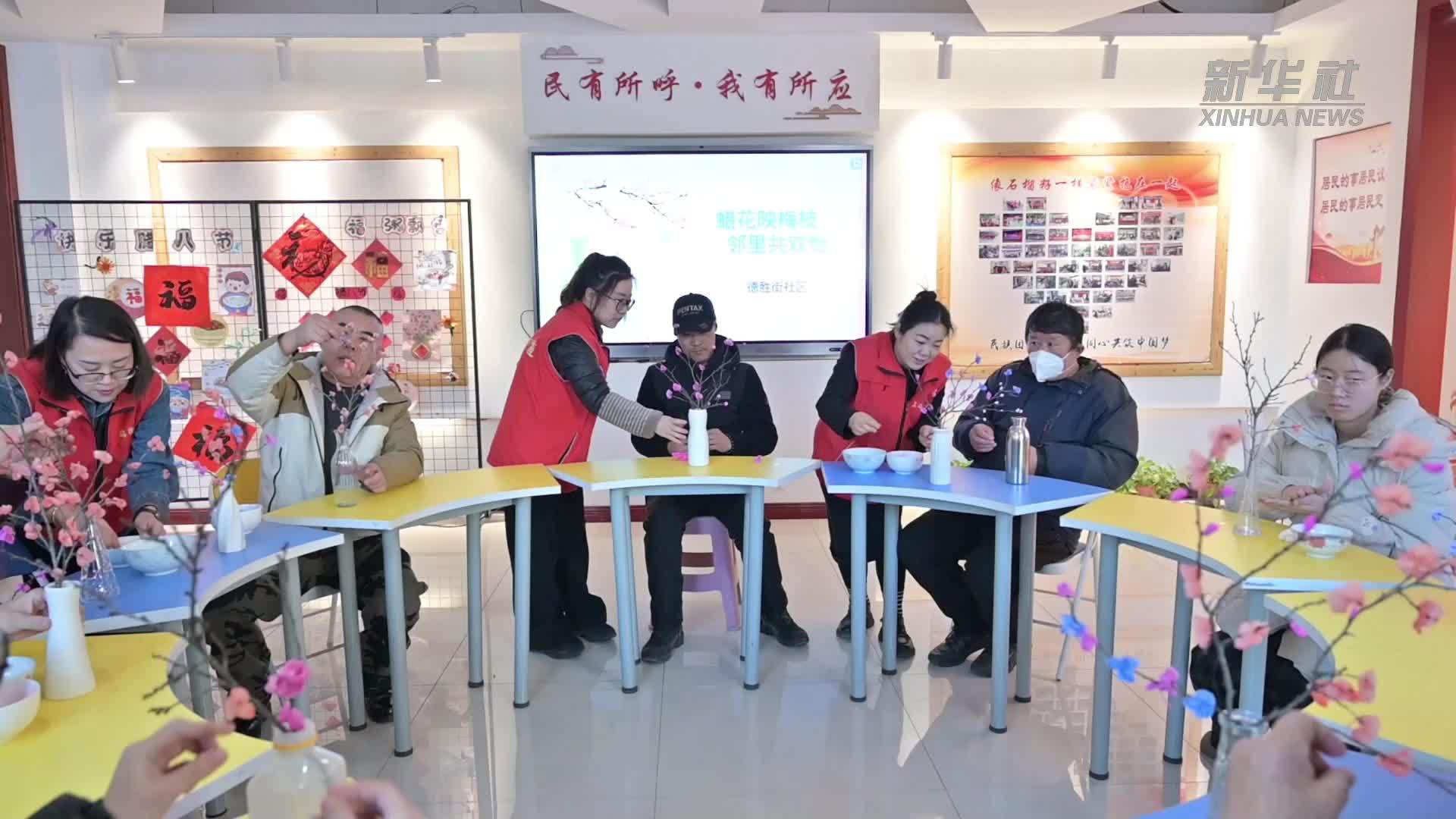 山西阳泉城区：指尖生花 情暖冬日_凤凰网视频_凤凰网