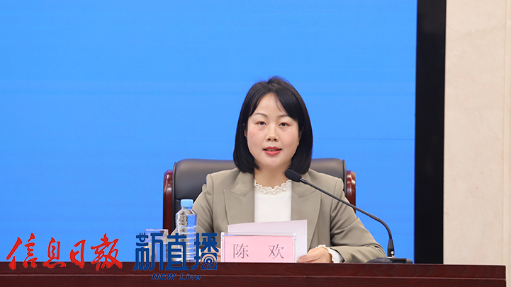 省机场集团市场营销部副总经理陈欢