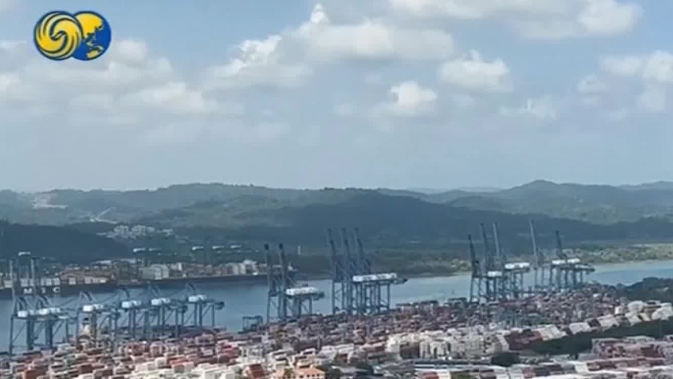 裁定中企港口合同无效，巴拿马：丹麦公司接管长和运营