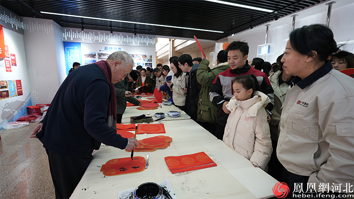 秦皇岛市总工会开展2026年“送万福、进万家”书法公益活动