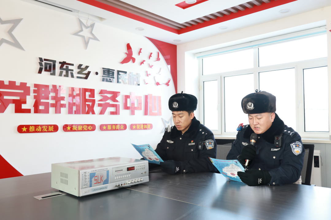 尚志市公安局民警利用“大喇叭”宣传烟花爆竹安全知识