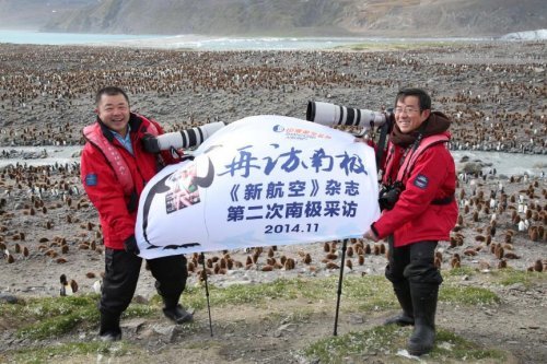 中国首个跨次元沉浸体验数智影像展——侯贺良8探南极影像大展数字化创新