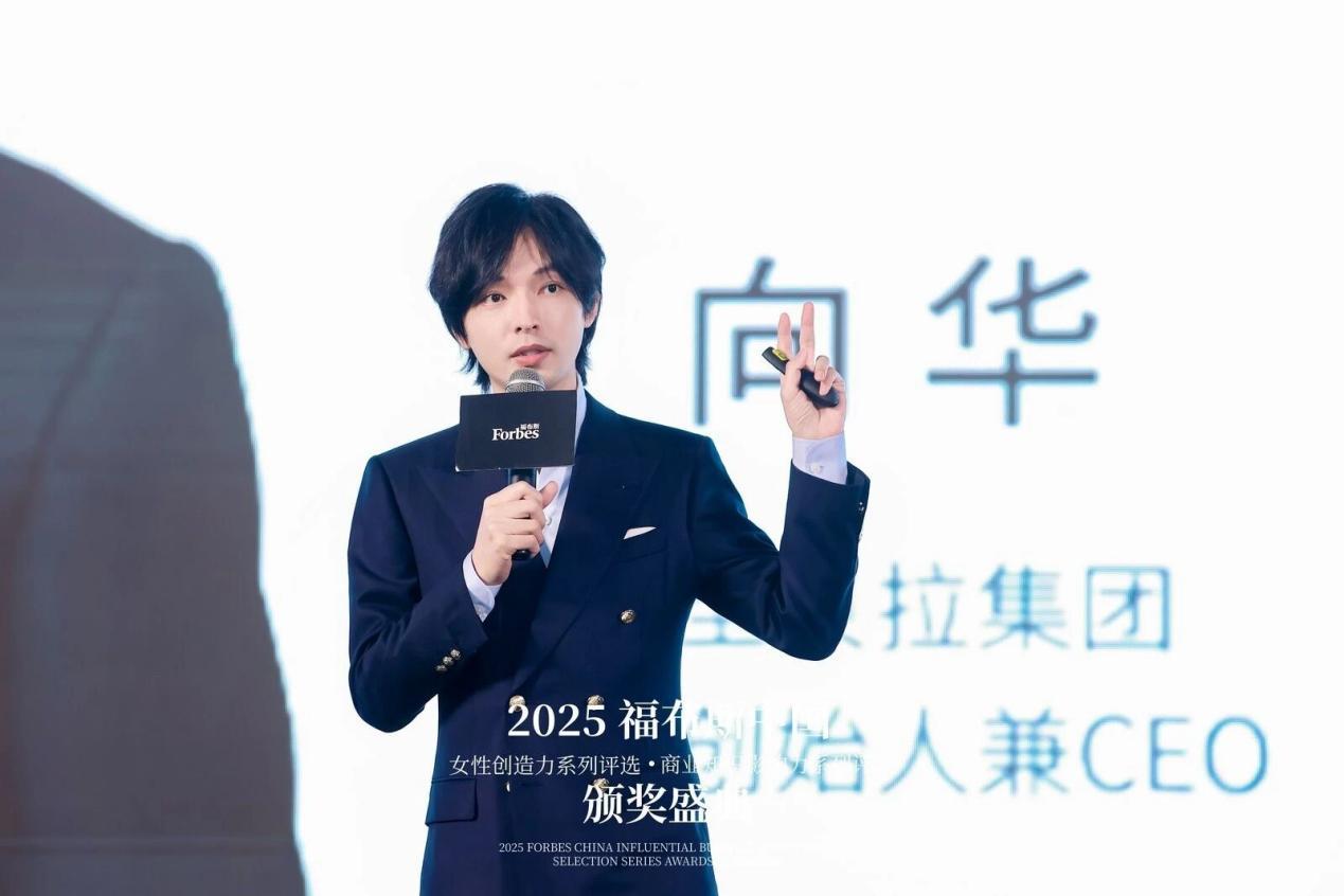 54c1ed5d74314f4a48c172af45160fa