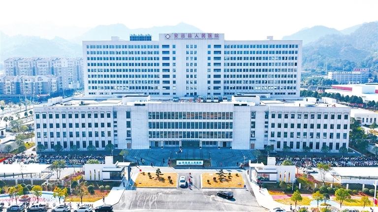 安远县人民医院新院启用（图）