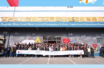 2026全国百家研学机构青岛采风活动圆满收官！