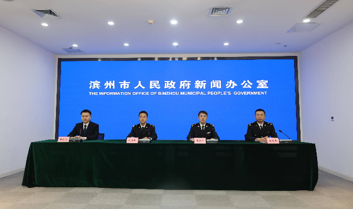 2025年滨州进出口总值突破1300亿元