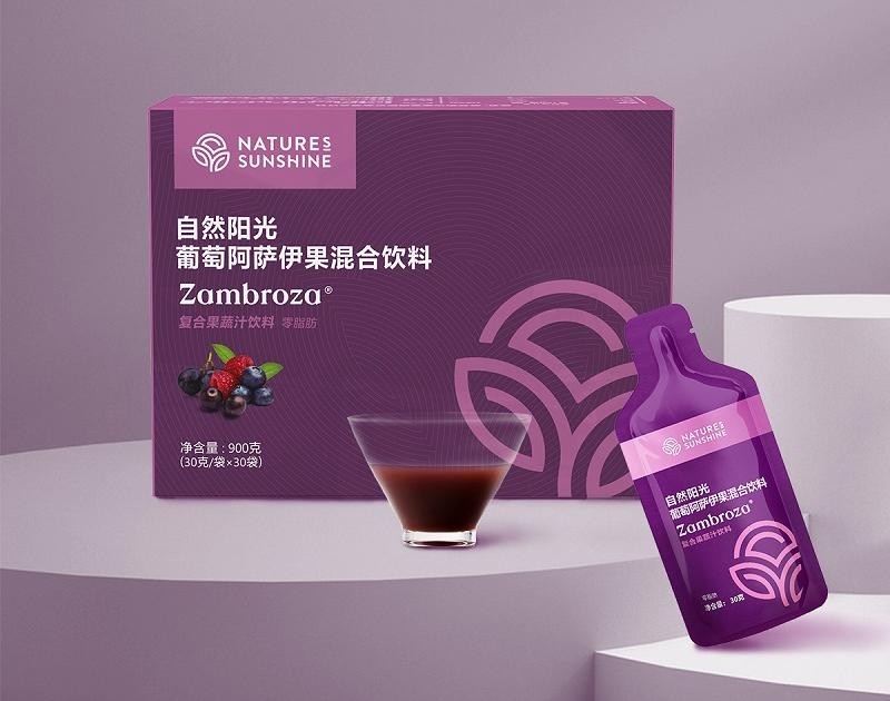 自然阳光葡萄阿萨伊果饮料:干燥冬季的肌底密码