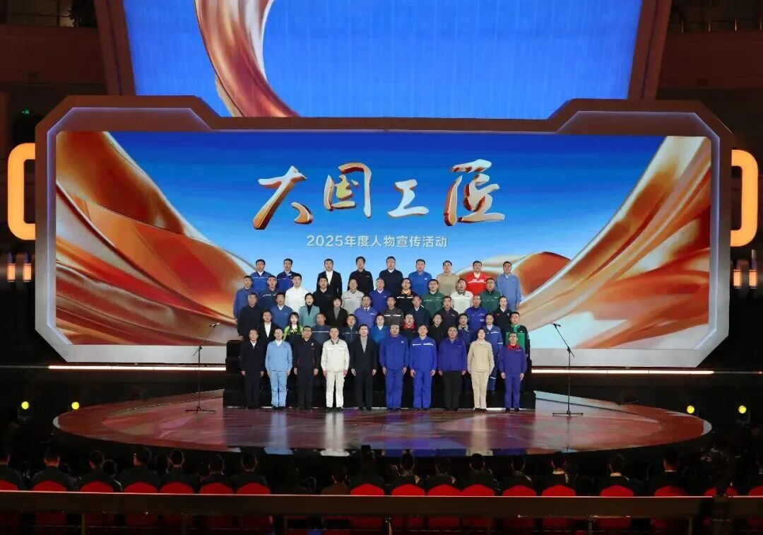 宣传活动录制现场