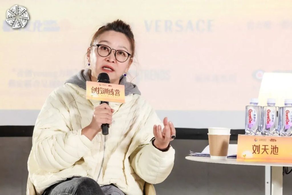 表演指导刘天池授课现场