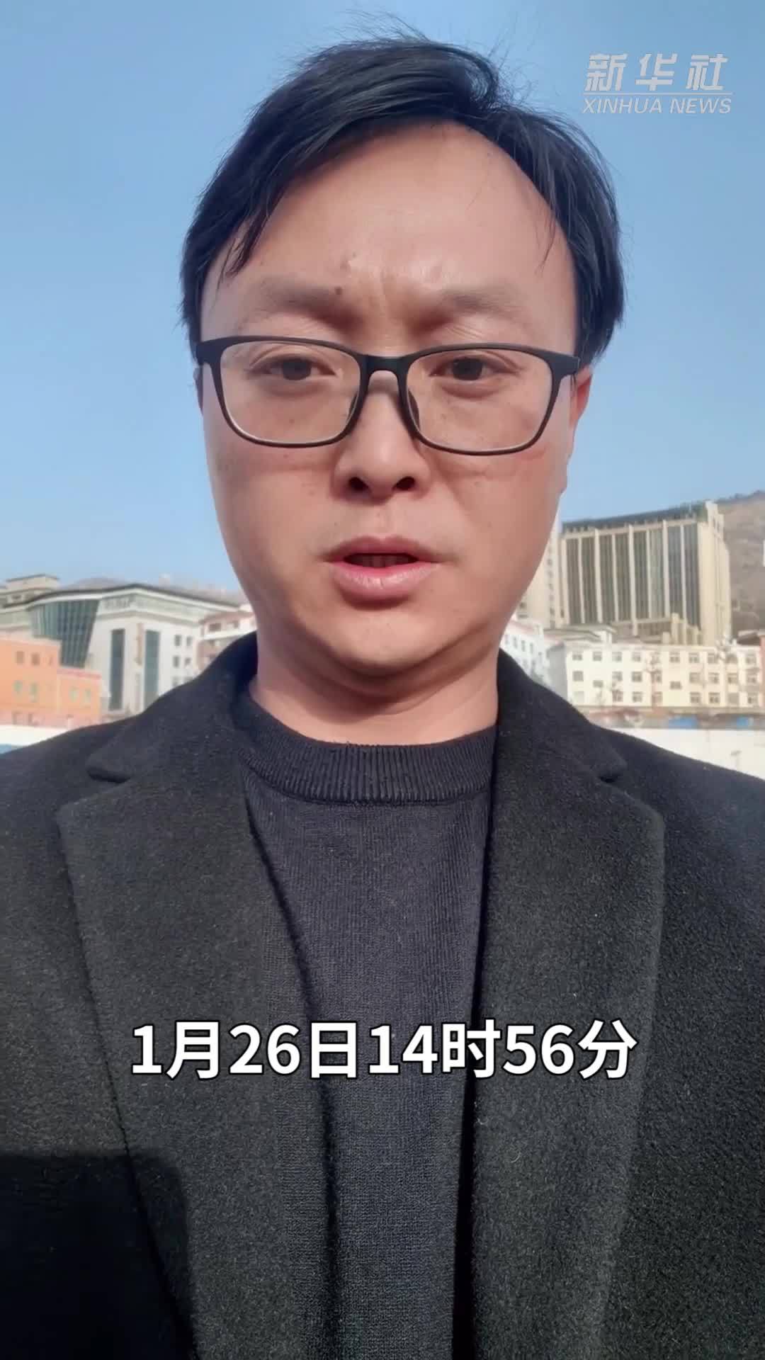 现场直击甘肃迭部5.5级地震