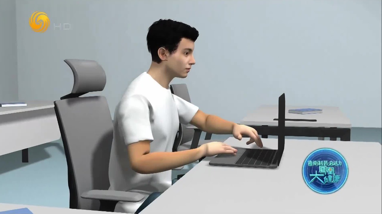 长期久坐会引发视力衰退，如何有效缓解这一隐患？