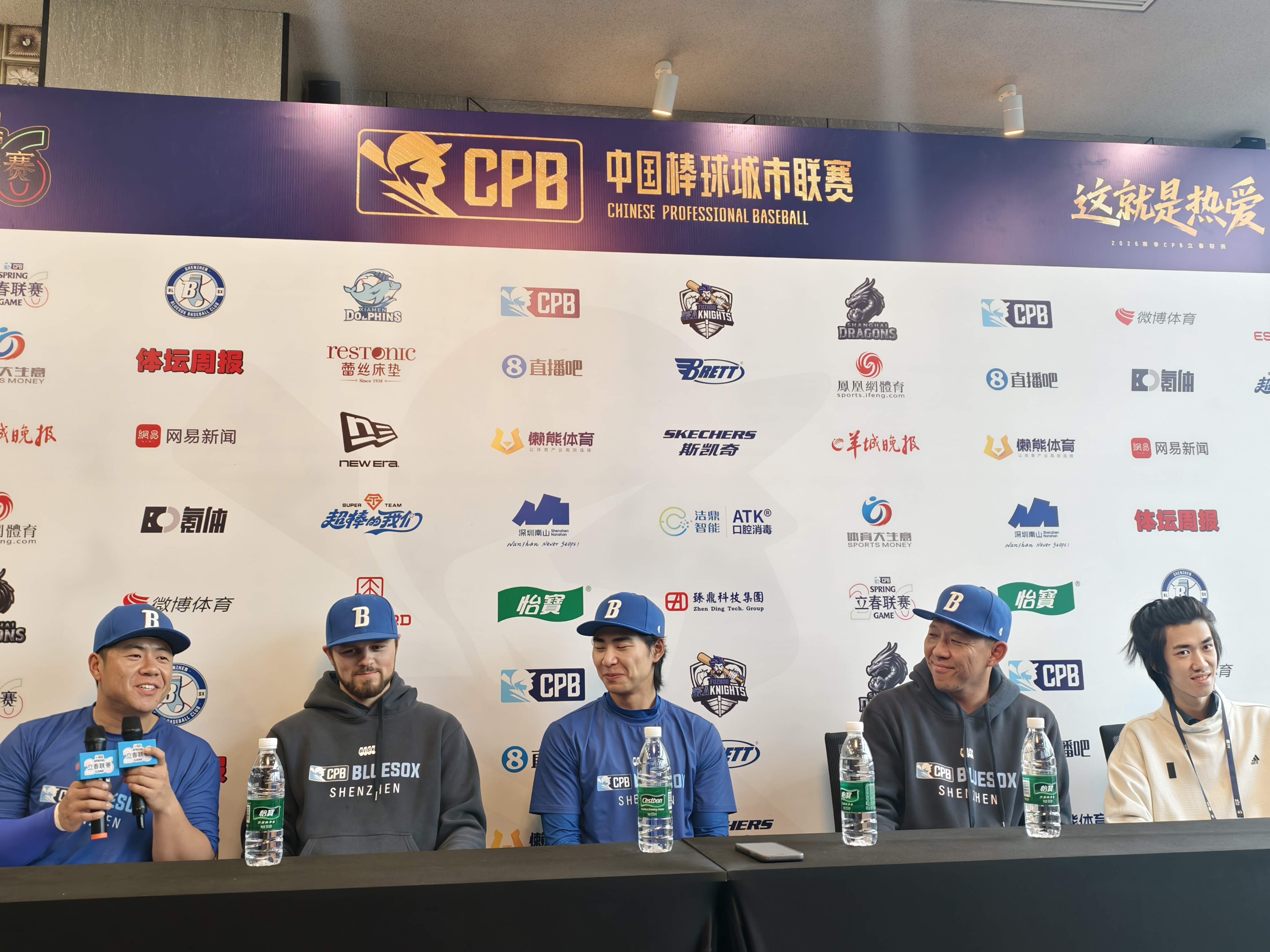 CPB立春联赛进入总冠军争夺 “融合－破圈－共赢”生态初现