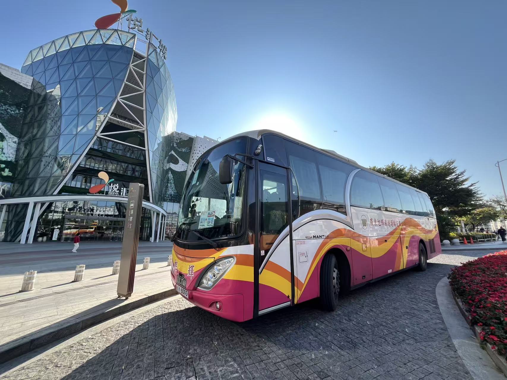 1月31日起,环岛中港通开通广州荔湾至香港全新直通巴士线路