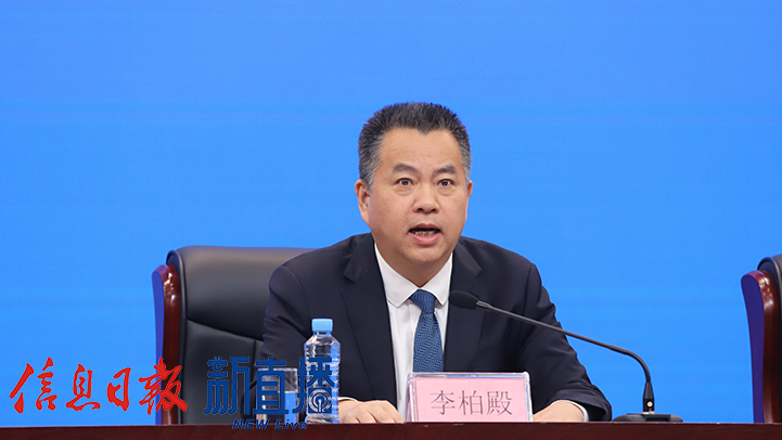 省交通投资集团党委委员、副总经理李柏殿