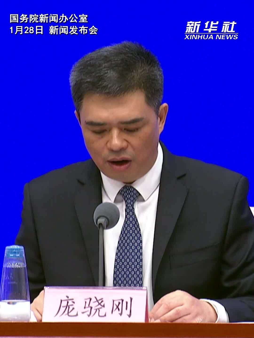2026年中央企业高质量发展目标是“两个确保、两个力争”