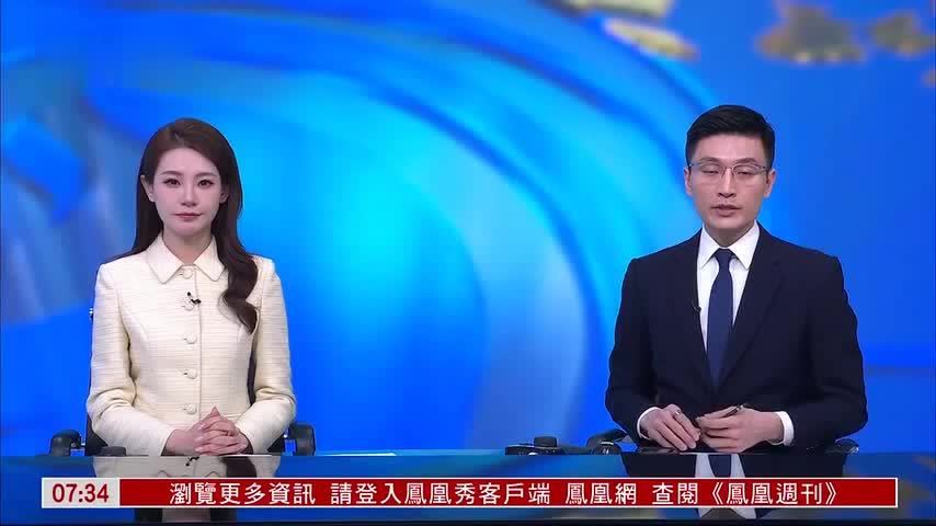 俄无人机袭乌东北部哈尔科夫列车酿4死