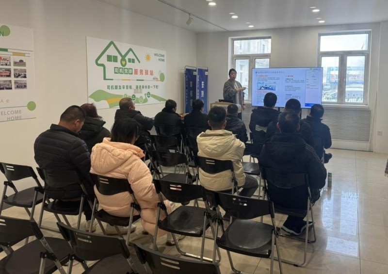 点击查看原始图片