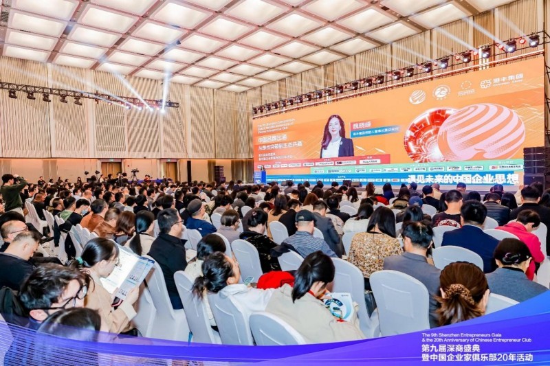 港丰集团魏晓嵘：以全链条服务破局出海四大挑战