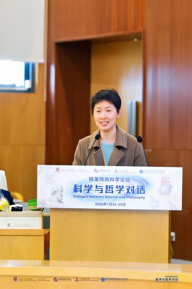 香港中文大学(深圳)人文社科学院副院长 李潇雨教授