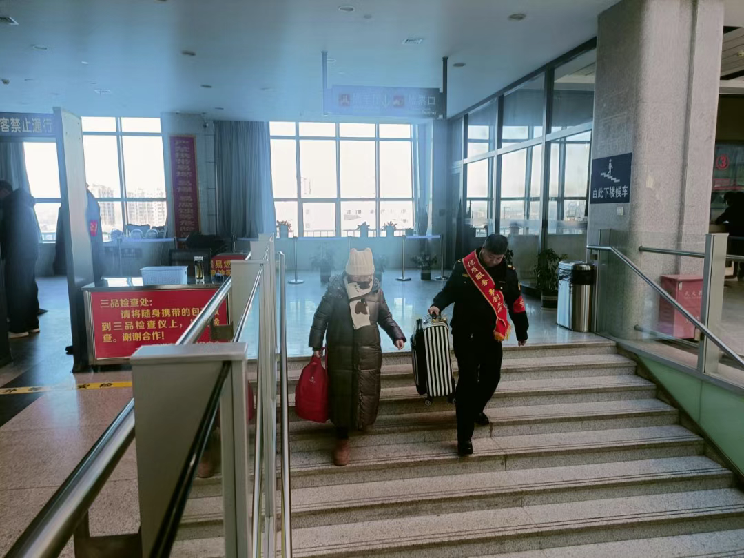 帮助旅客运送行李