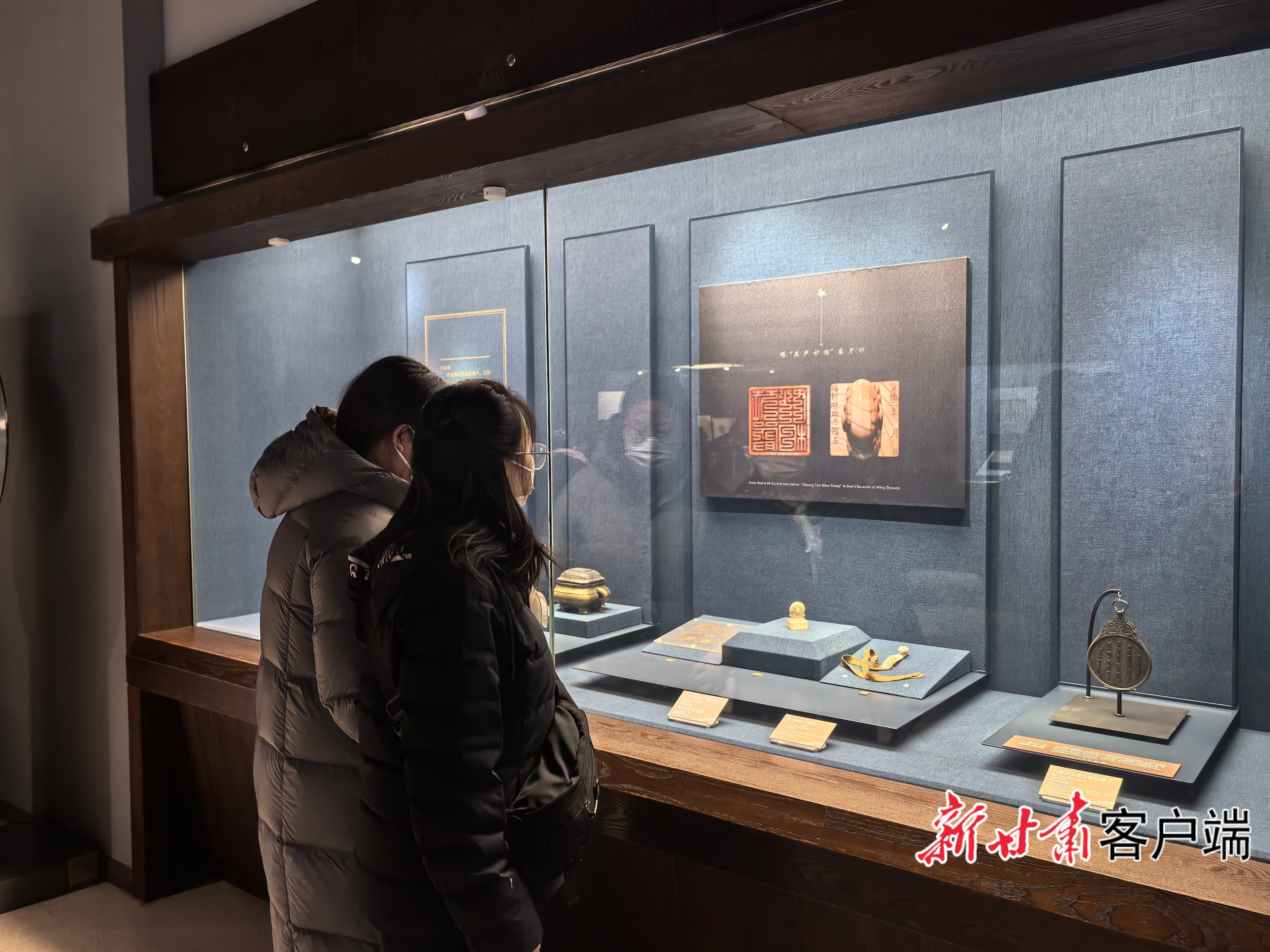 观众在夜游省博