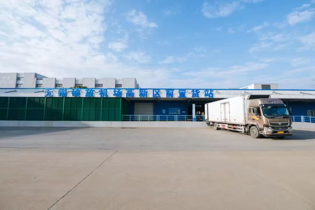 有实力，有温度！这是迈向“世界一流”的无锡高新区