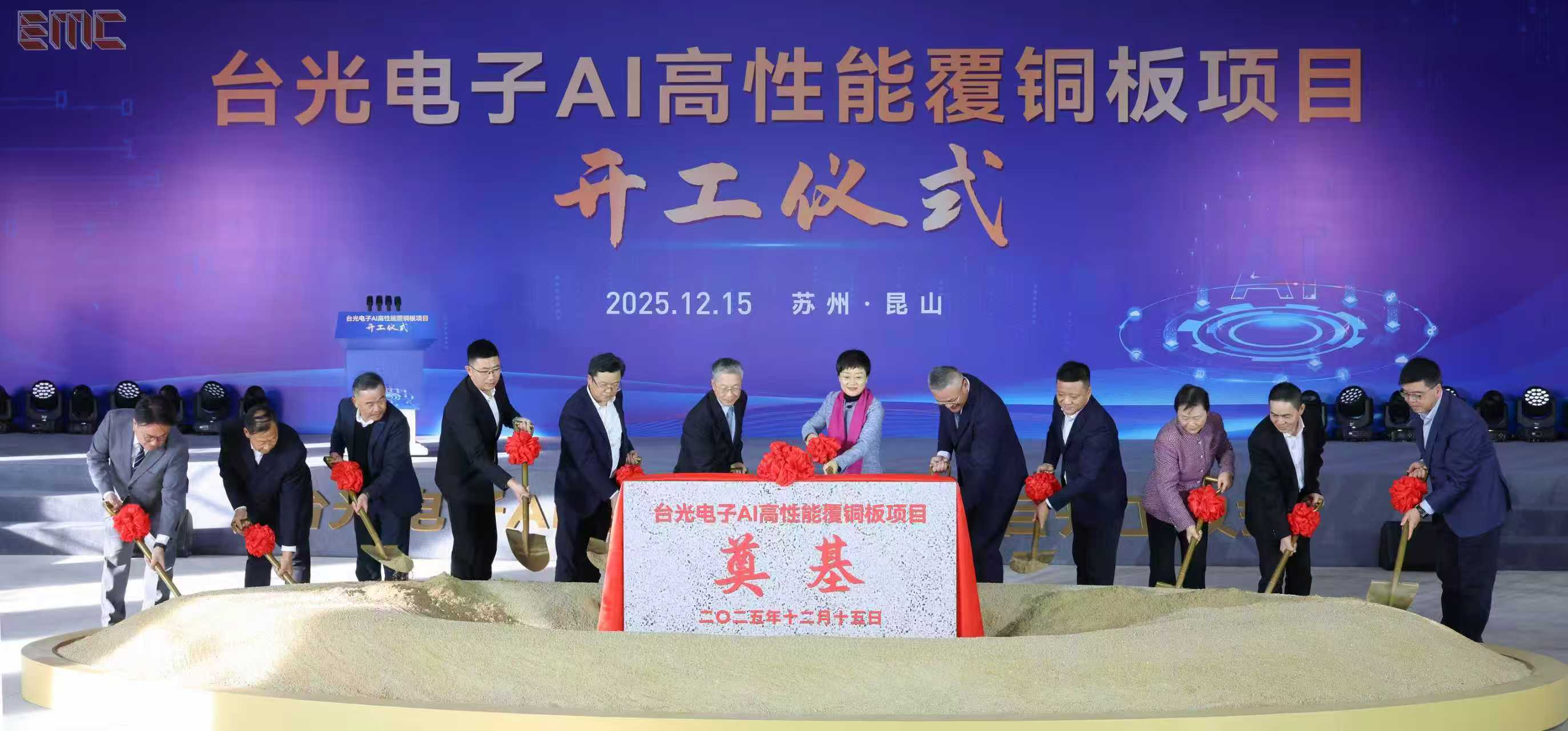 千强镇排名“11连升”!昆山周市镇的“十四五”硬核答卷