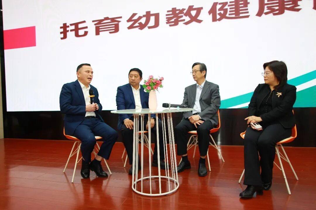 以学术赋能实践！深圳这场妇幼健康盛会，让优质健康服务惠及更多妇女儿童